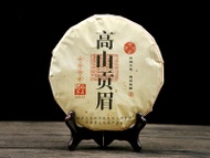 2015 Fuding 'Gong Mei' from Funding white tea