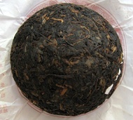 2010 Dayi V93 Pu-erh Tuocha from PuerhShop.com