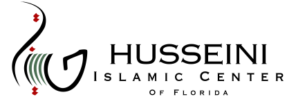 Husseini Islamic Center logo