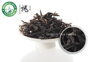 Qun Ti Xiang Chaozhou Feng Huang Dan Cong Oolong from Dragon Tea House