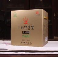 Three Cranes "2409 Old Bush Liu Bao" Hei Cha in Basket from Yunnan Sourcing