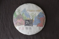 Spring 2019 Jingmai Gulan from Farmerleaf