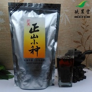 Super Wuyi Organic Black Tea Premium lapsang souchong from Joy Long Time (AliExpress)