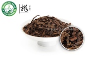 Organic Hojicha from Dragon Tea House