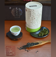 Roasting Sejak from Ssangkye Tea