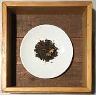 Bossa Nova from Socra Tea Detroit