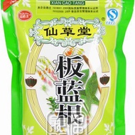 Banlangen Herbal Tea Granules from Xian Cao Tang