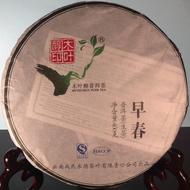 2012 Mu Ye Chun Spring Picked from Shuangjiang Mengku Tea Factory