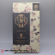2013 CNNP Hunan Anhua "Hua Zhuan" from Chawangshop