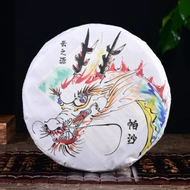 2024 Yunnan Sourcing "Xi Niu Tang Pasha" Raw Pu-erh Tea Cake from Yunnan Sourcing