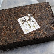 2012 Haiwan Ultimate Pu-erh Tea Brick from PuerhShop.com