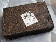 2012 Haiwan Ultimate Pu-erh Tea Brick from PuerhShop.com