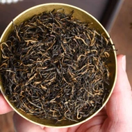 Reserve Qimen Black Tea from Verdant Tea