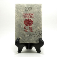 Bulang Shan Imperial Grade 2008 Shou/Ripe Puerh from Crimson Lotus Tea