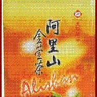AliShan Jin Xuan Tea from Ten Ren Tea