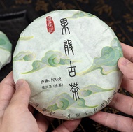 Guo Gan Gushu Ancient Wild Tree Raw Puerh Cake Tea from Teavivre