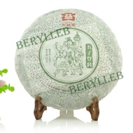 2012 Menghai Dayi" Wu Zi Deng Ke" Raw from Menghai Tea Factory (berylleb on ebay)