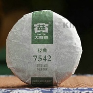 2014 Menghai Dayi 7542 Raw 150g from TaeTea Dayi Menghai Tea Factory
