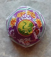 2008 Xiaguan FT Happy Tuocha from  Xiaguan(puerhshop.com)
