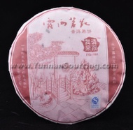 2011 BoYou "Huang Gang's F6-101" Ripe from Boyou Tea Factory (Yunnan Sourcing)