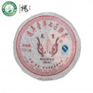 2006 Long Yu Yuan Nian Mini Puerh Tea Cake from Dragon Tea House