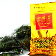 Huang Jin Gui Golden Oolong from Fujian Anxi Qiyuanxiang Tea
