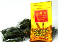 Huang Jin Gui Golden Oolong from Fujian Anxi Qiyuanxiang Tea