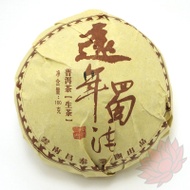 2003 Changtai 'Yuan Nian Shu' Sheng Pu'erh from Crimson Lotus Tea