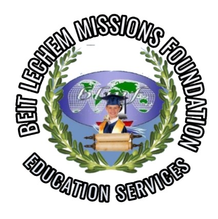 Beit Lechem Missions Foundation  Inc logo