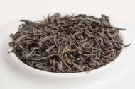 Old Tree Black Tea - Premium (2016) from Old Ways Tea
