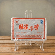 Liudachashan "63" ripe puer 2011 from Tea Classico