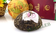 2007 Xia Guan "Golden Jade" from Xia Guan tea ( Berylleb on Ebay)