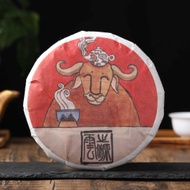 2021 Yunnan Sourcing "Bing Dao Lao Zhai" Raw Pu-erh Tea Cake from Yunnan Sourcing