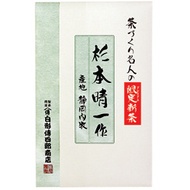 Sugimoto Haruichi's Shincha from Shirakata Denshiro Shoten