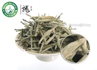 Supreme Bai Hao Yin Zhen from Dragon Tea House