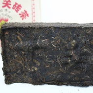 2007 Xiaguan "Bao Yan" Tibetan Flame" Pu-erh Tea 250g from Xiaguan Tea Factory
