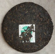 2003 Langhe "Green Mark" Ripe Pu-erh Tea Cake from LangHe Tea Factory