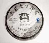 Dayi Tse Chi Beeng from Dream About Tea