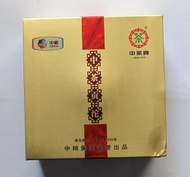 2012 Zhongcha Gongtuo Puerh Tuocha from PuerhShop.com