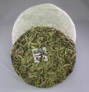 250 gram Mandala Silver Buds Raw - 2008 from Mandala Tea