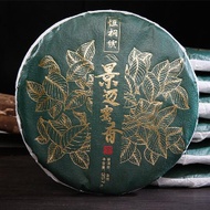 2019 Heng Tong Hao "Jingmai Honey Aroma" Raw Pu-erh Tea Cake from Yunnan Sourcing