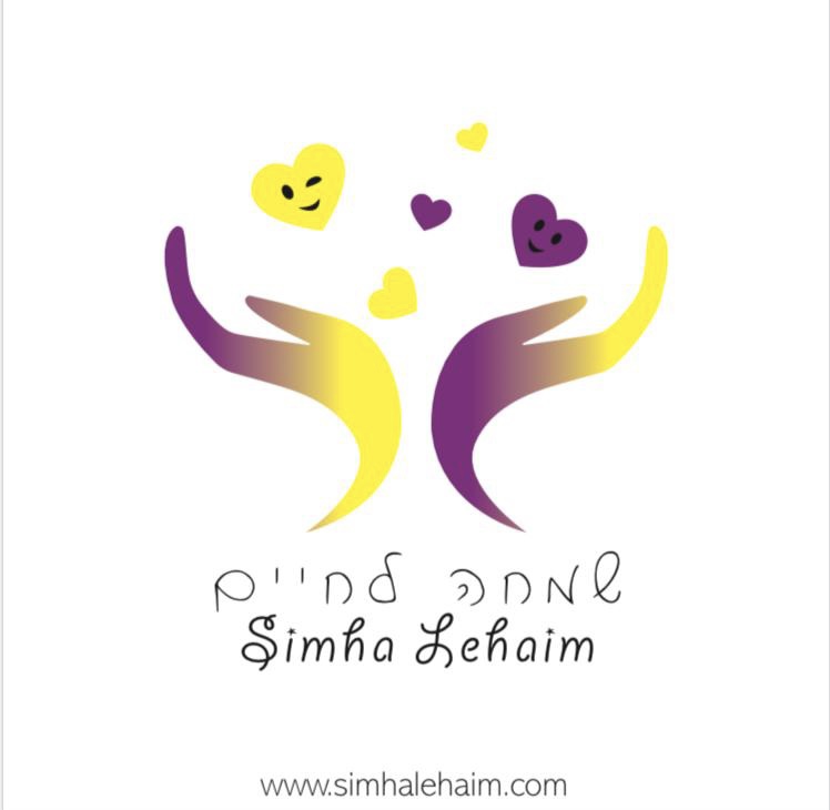 Simha Lehaim logo