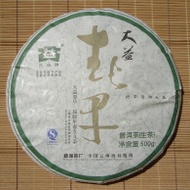 2008 Menghai "Early Spring Bu Lang Maiden's Tea" Raw from Menghai Tea Factory