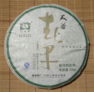 2008 Menghai "Early Spring Bu Lang Maiden's Tea" Raw from Menghai Tea Factory