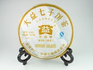 2008 Menghai 8562 from Menghai Tea Factory (Dragon Tea House)