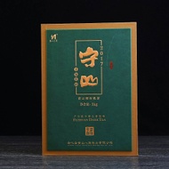2017 Yun Tai Mountain "Sentinel Mountain" Fu Zhuan Brick Tea from Yunnan Sourcing