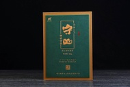 2017 Yun Tai Mountain "Sentinel Mountain" Fu Zhuan Brick Tea from Yunnan Sourcing