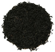 Lychee Black Tea from Treasure Green Tea Co.