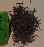 Mystery Green from 深蒸し茶