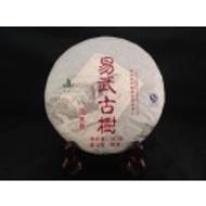 2009 Yi Wu Ripe from Mandala Tea